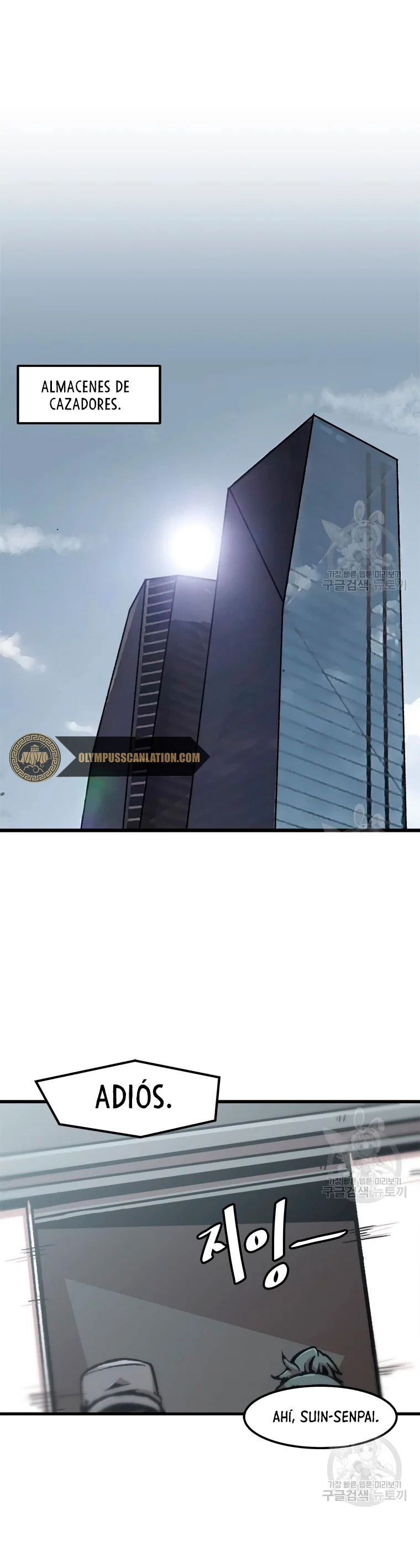 Subo de nivel solo > Capitulo 77 > Page 21