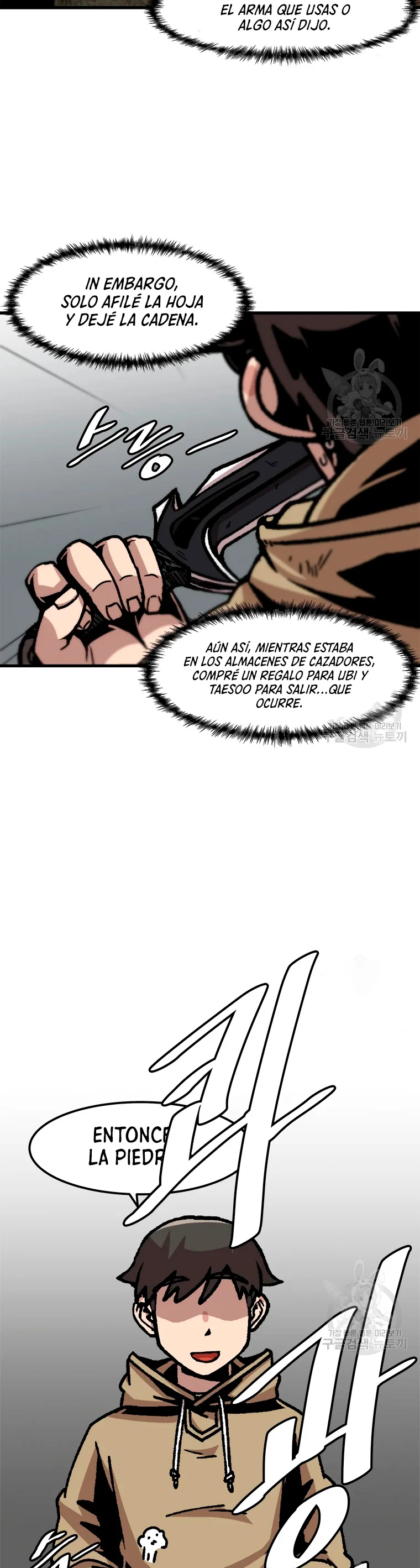 Subo de nivel solo > Capitulo 77 > Page 51