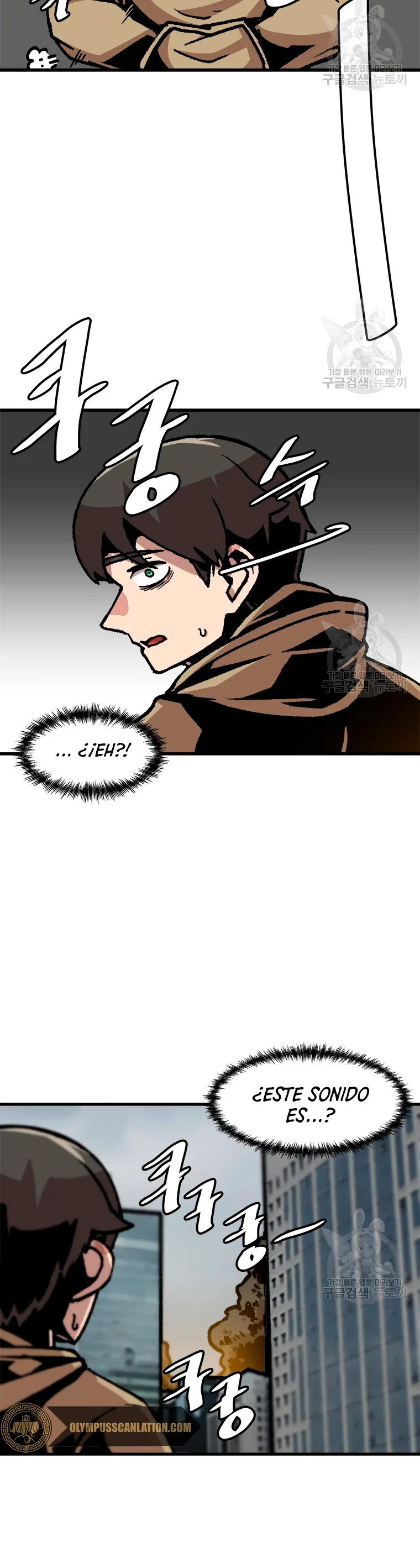 Subo de nivel solo > Capitulo 77 > Page 61