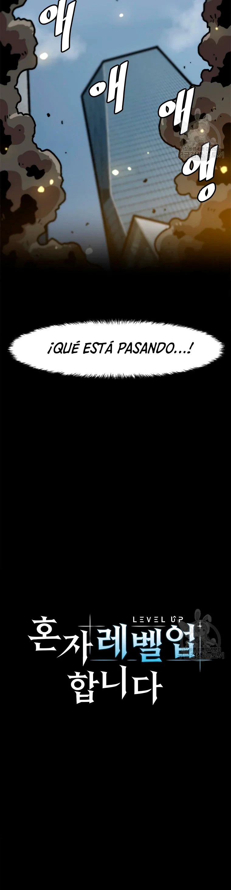 Subo de nivel solo > Capitulo 77 > Page 81