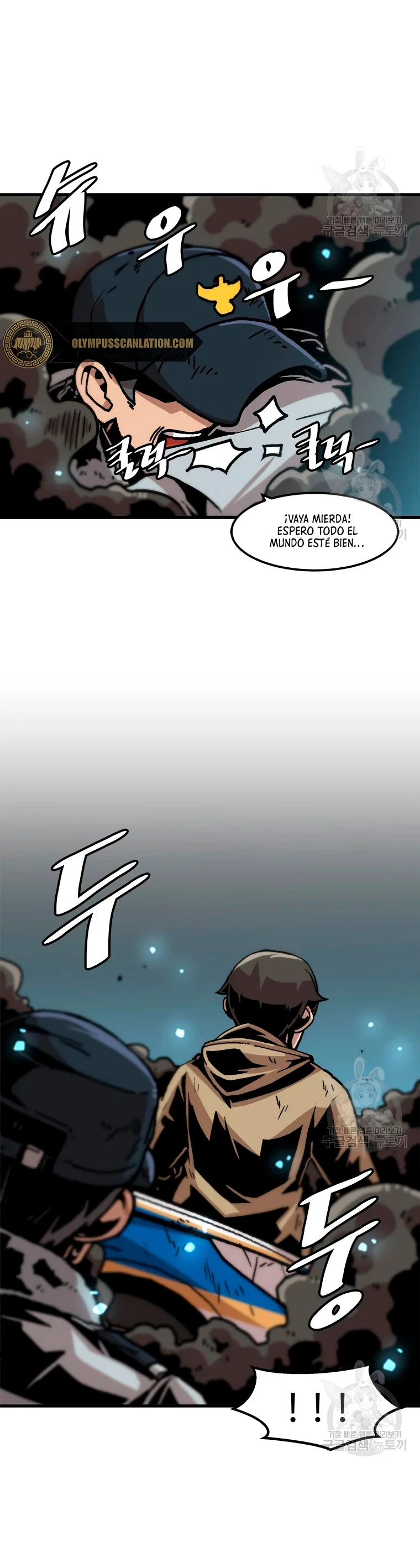 Subo de nivel solo > Capitulo 77 > Page 161