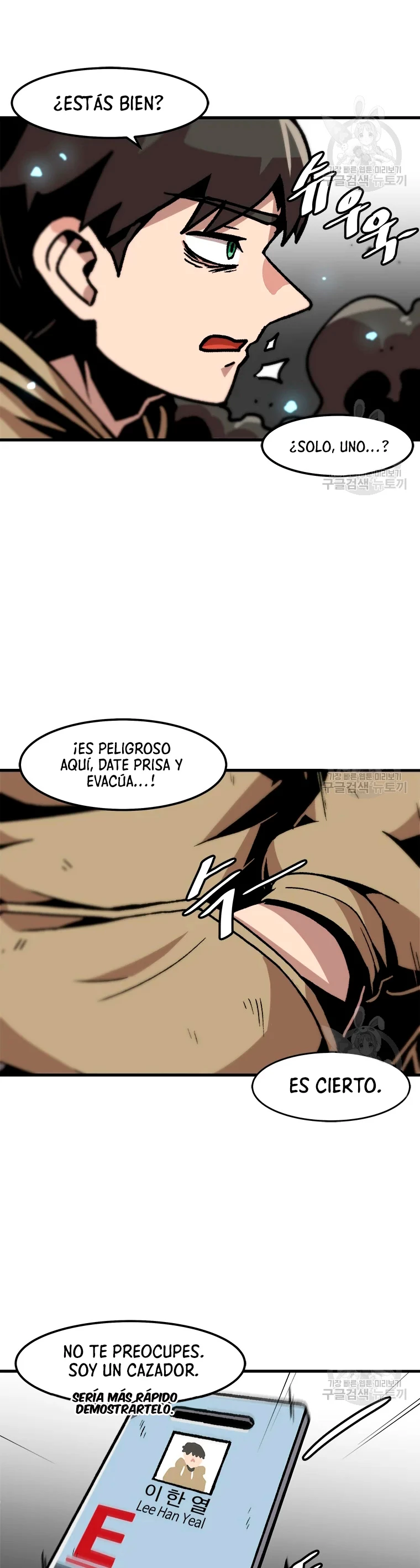 Subo de nivel solo > Capitulo 77 > Page 171