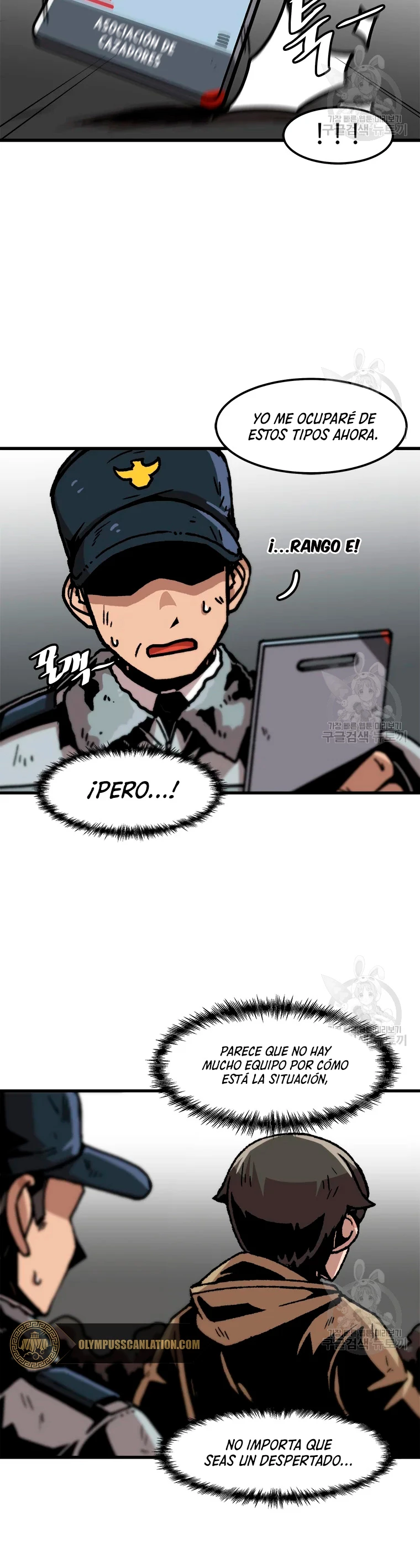 Subo de nivel solo > Capitulo 77 > Page 181