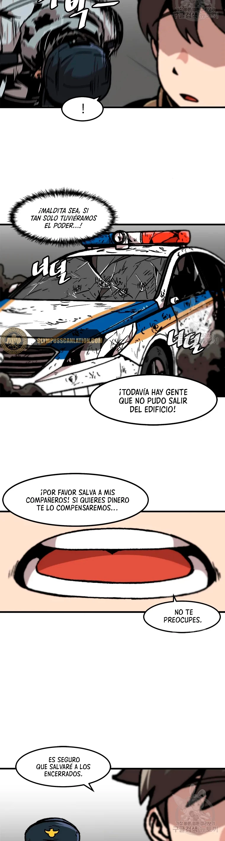 Subo de nivel solo > Capitulo 77 > Page 201