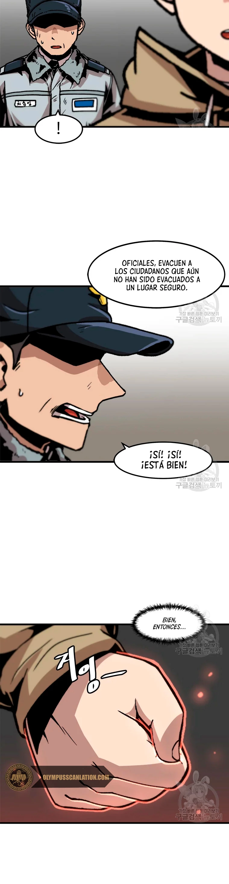 Subo de nivel solo > Capitulo 77 > Page 211