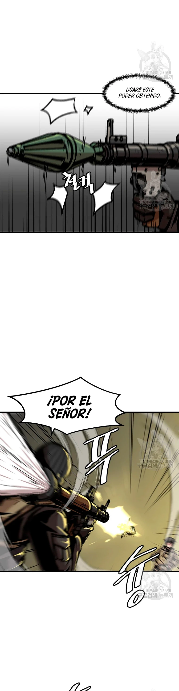 Subo de nivel solo > Capitulo 77 > Page 221