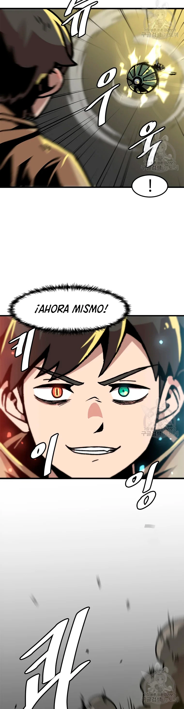 Subo de nivel solo > Capitulo 77 > Page 241