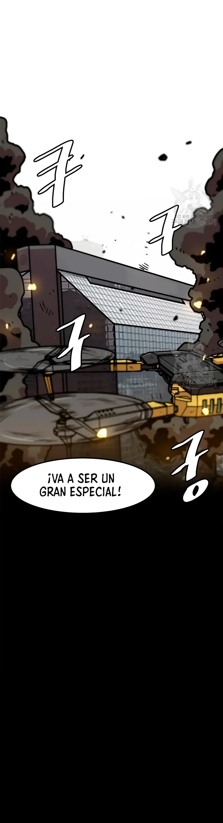 Subo de nivel solo > Capitulo 77 > Page 331