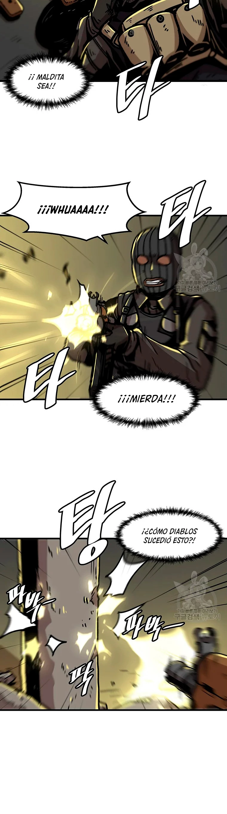 Subo de nivel solo > Capitulo 78 > Page 21