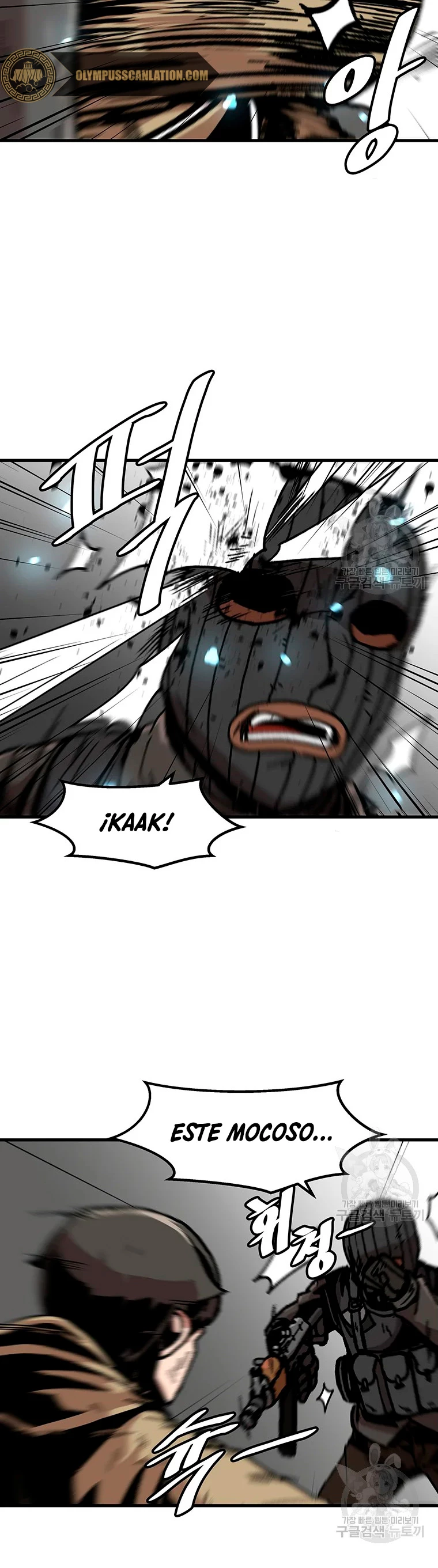 Subo de nivel solo > Capitulo 78 > Page 41