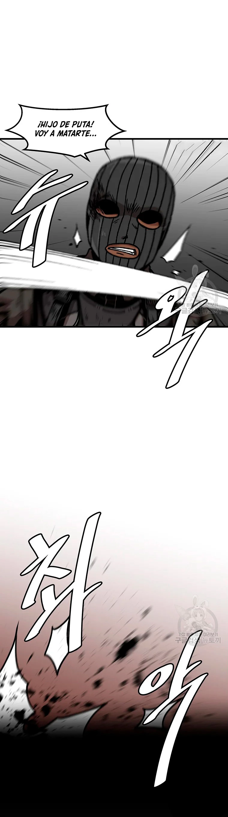 Subo de nivel solo > Capitulo 78 > Page 51