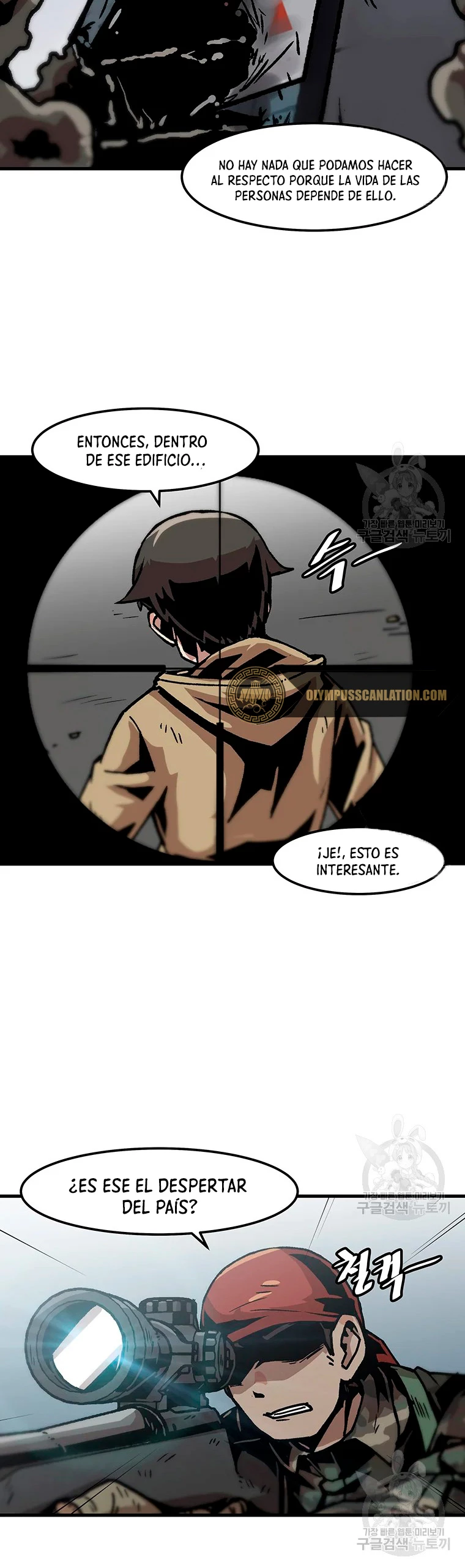 Subo de nivel solo > Capitulo 78 > Page 81