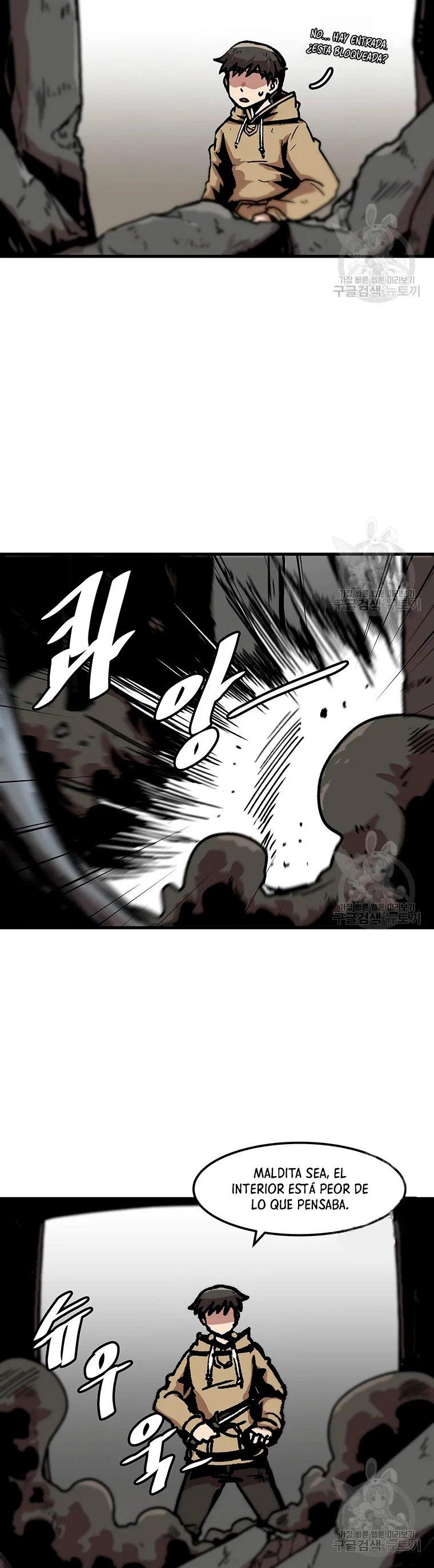 Subo de nivel solo > Capitulo 78 > Page 161