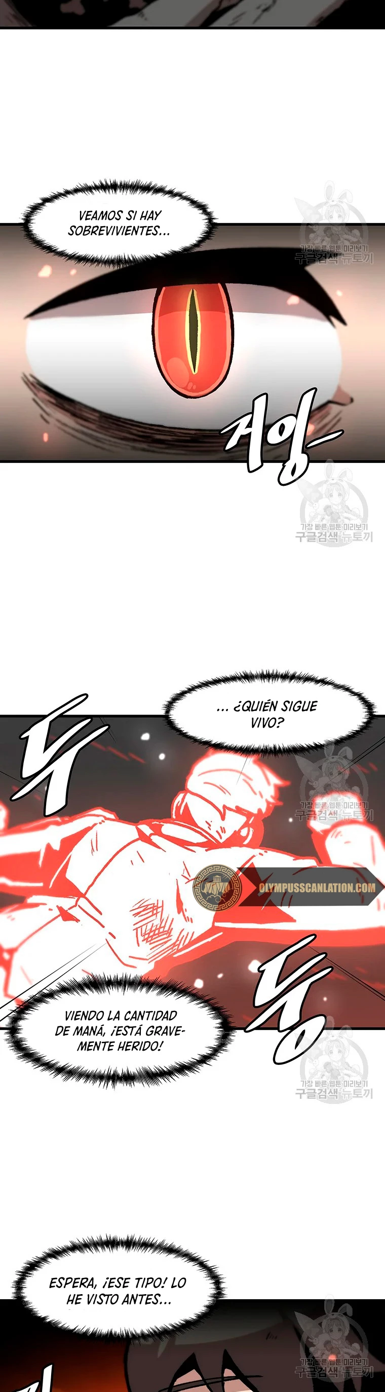 Subo de nivel solo > Capitulo 78 > Page 171