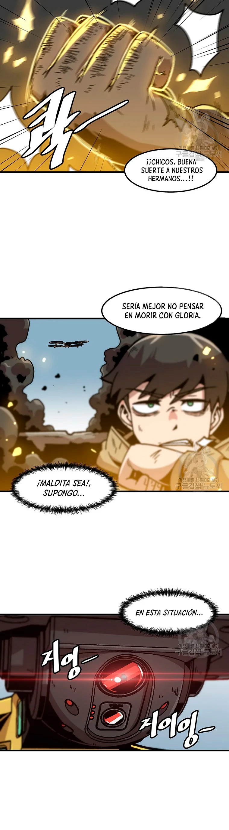 Subo de nivel solo > Capitulo 78 > Page 201