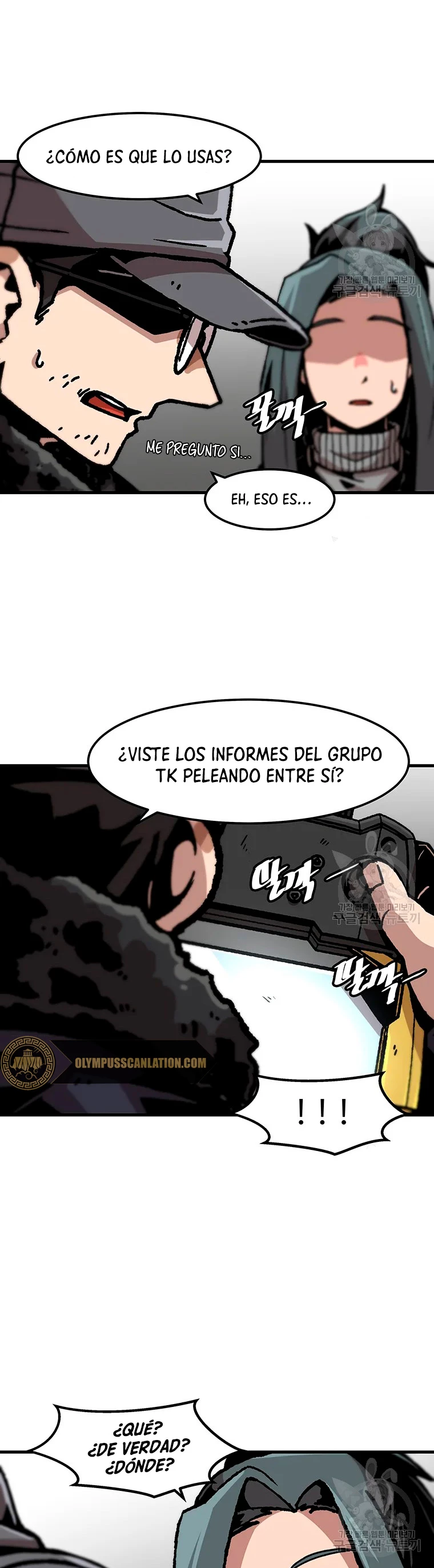 Subo de nivel solo > Capitulo 78 > Page 211