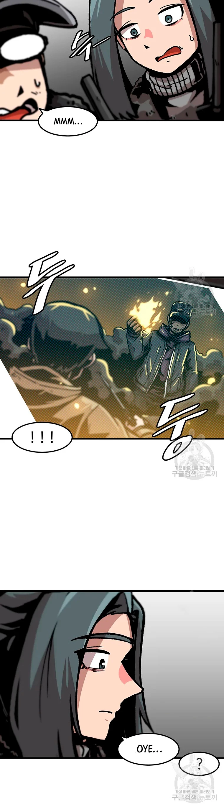 Subo de nivel solo > Capitulo 78 > Page 221