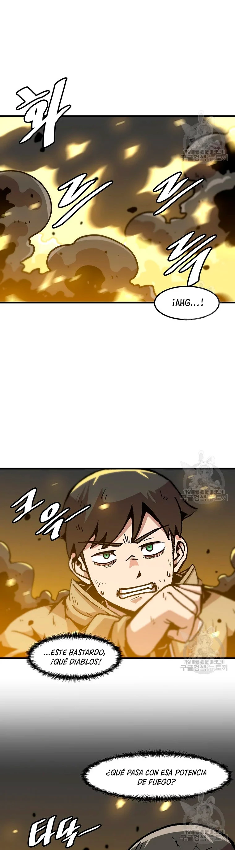 Subo de nivel solo > Capitulo 78 > Page 251