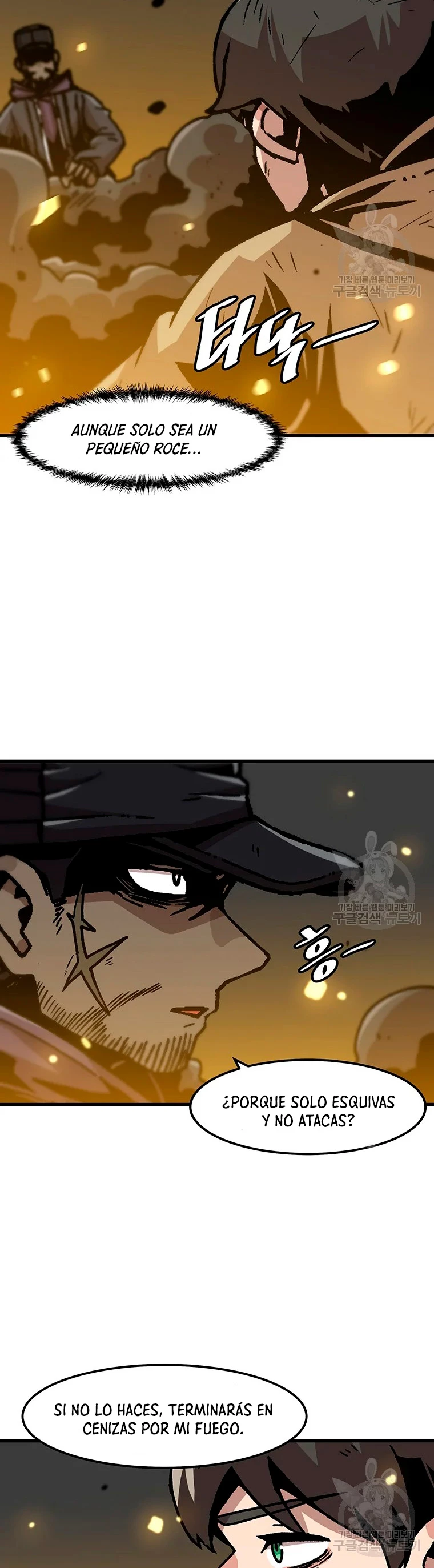 Subo de nivel solo > Capitulo 78 > Page 261