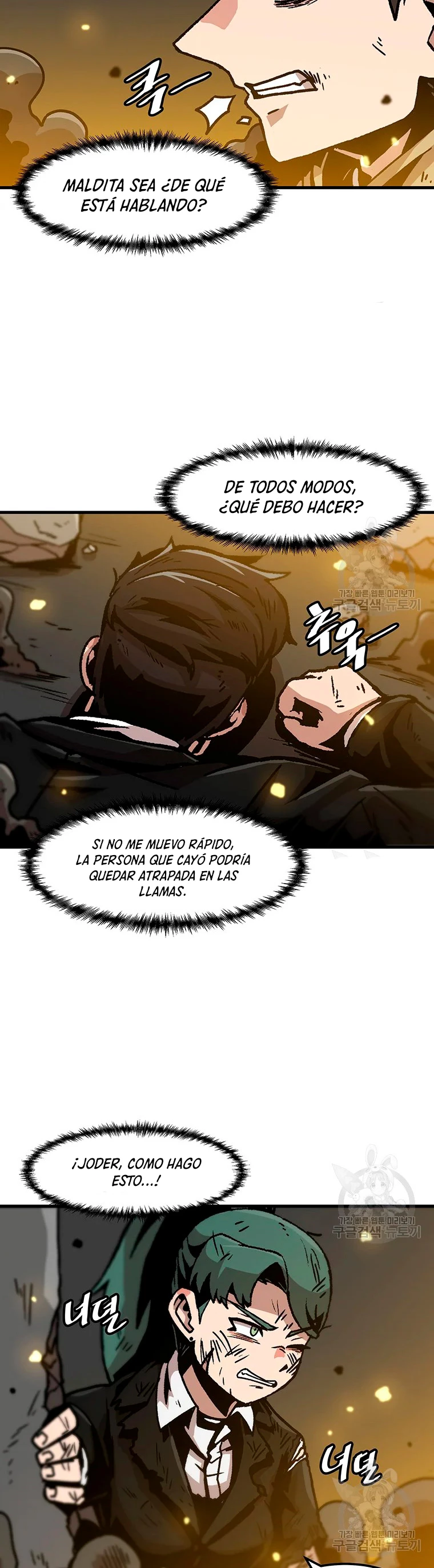 Subo de nivel solo > Capitulo 78 > Page 271