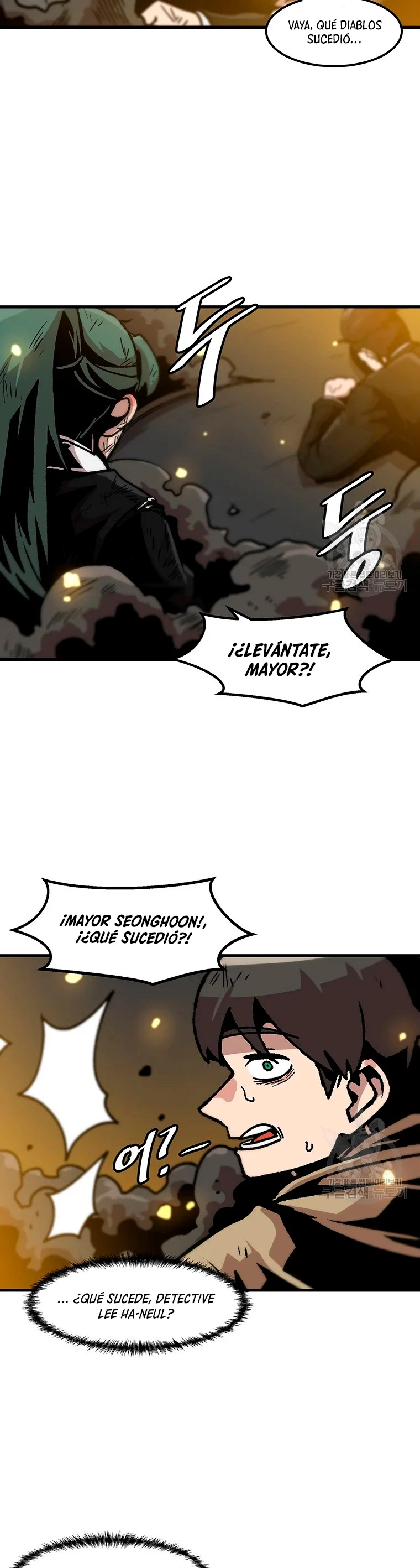 Subo de nivel solo > Capitulo 78 > Page 281