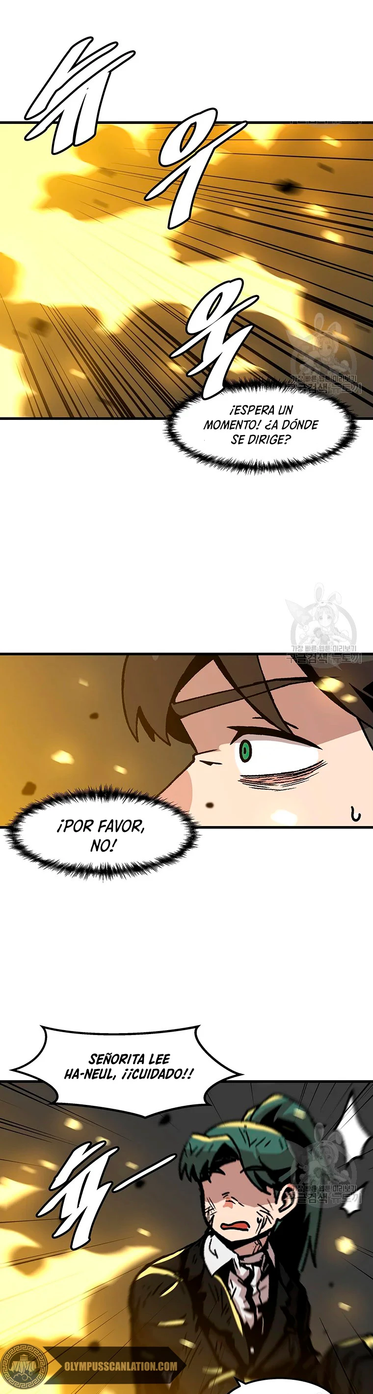 Subo de nivel solo > Capitulo 78 > Page 311