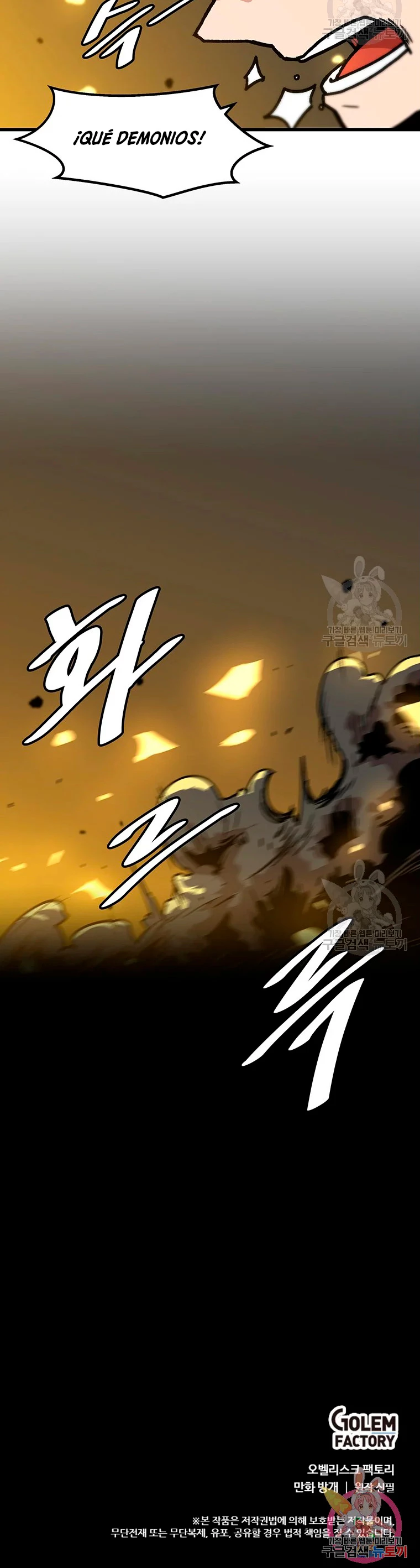 Subo de nivel solo > Capitulo 78 > Page 331