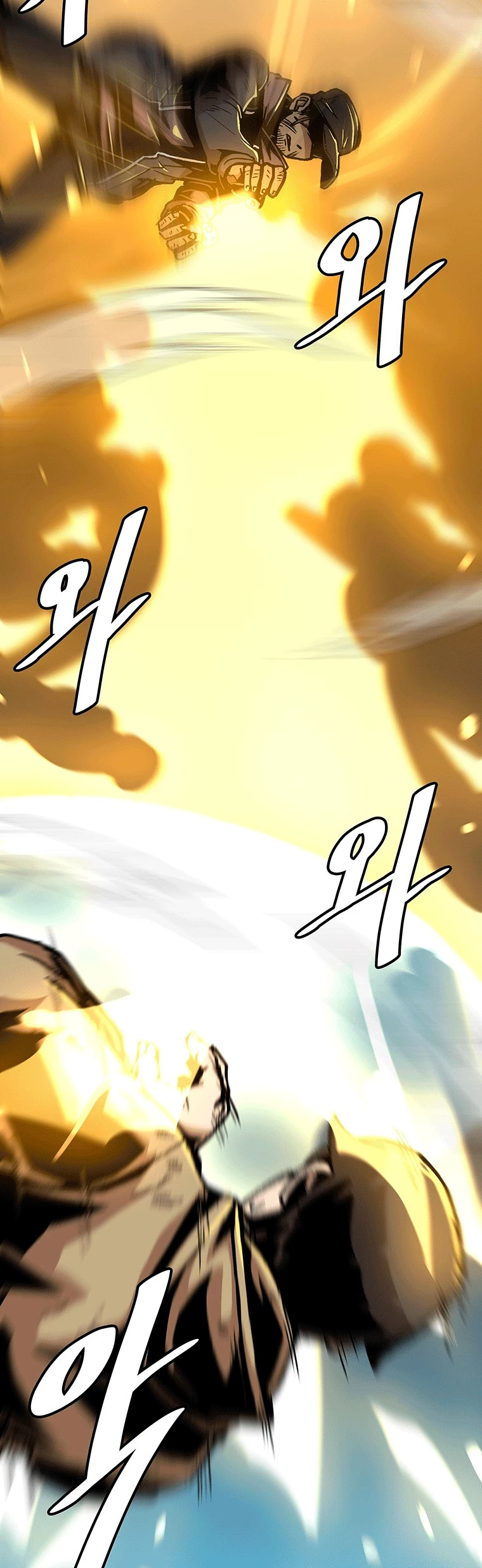 Subo de nivel solo > Capitulo 79 > Page 101