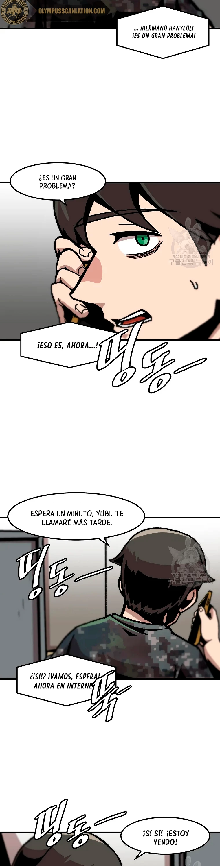 Subo de nivel solo > Capitulo 80 > Page 51
