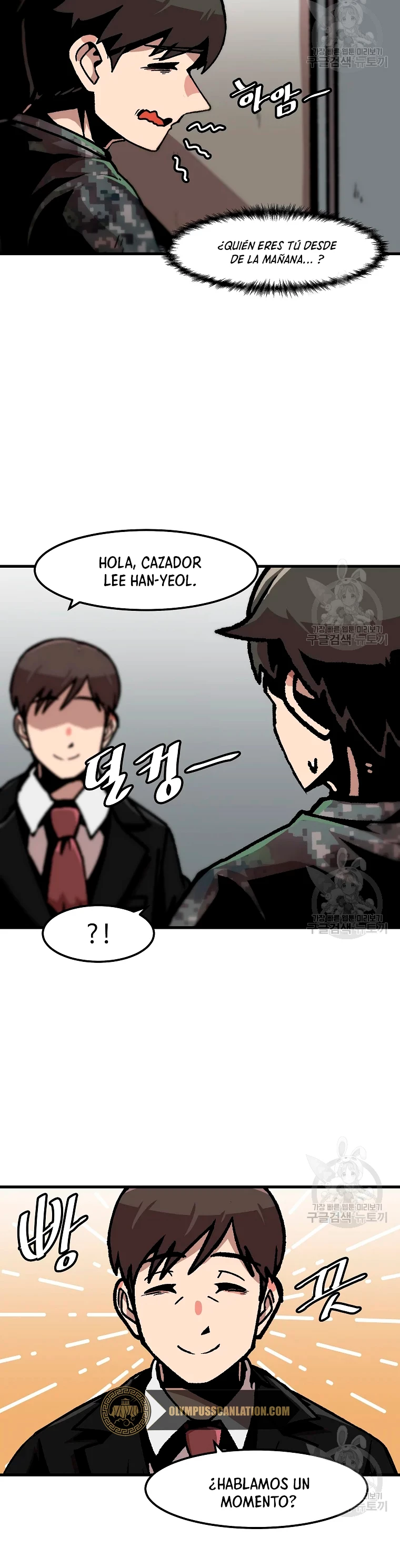 Subo de nivel solo > Capitulo 80 > Page 61