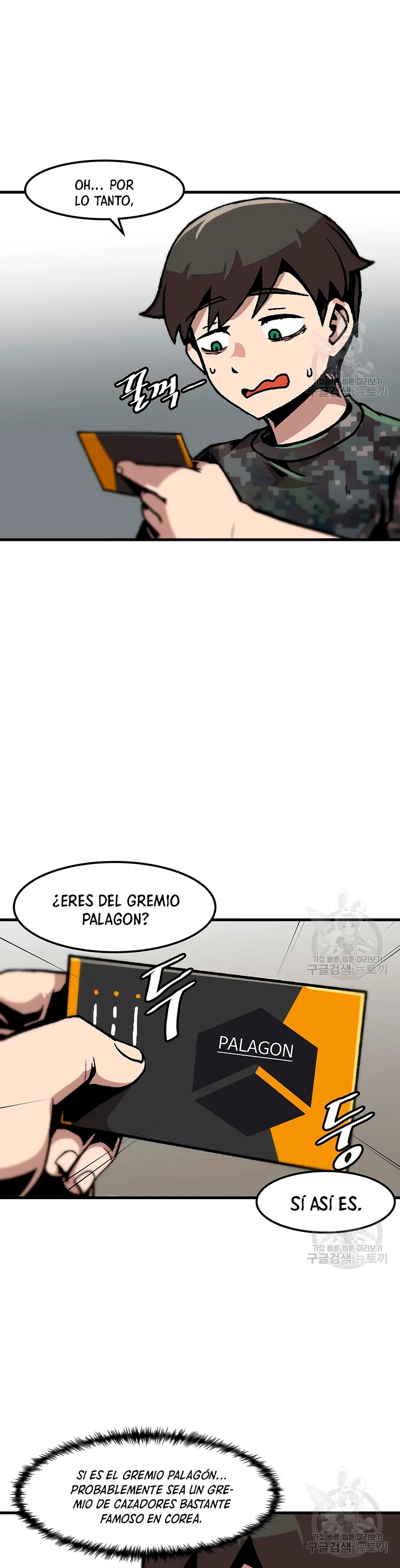 Subo de nivel solo > Capitulo 80 > Page 81