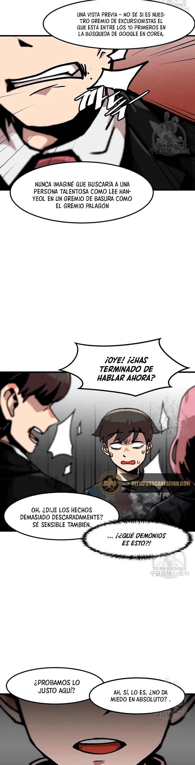 Subo de nivel solo > Capitulo 80 > Page 121