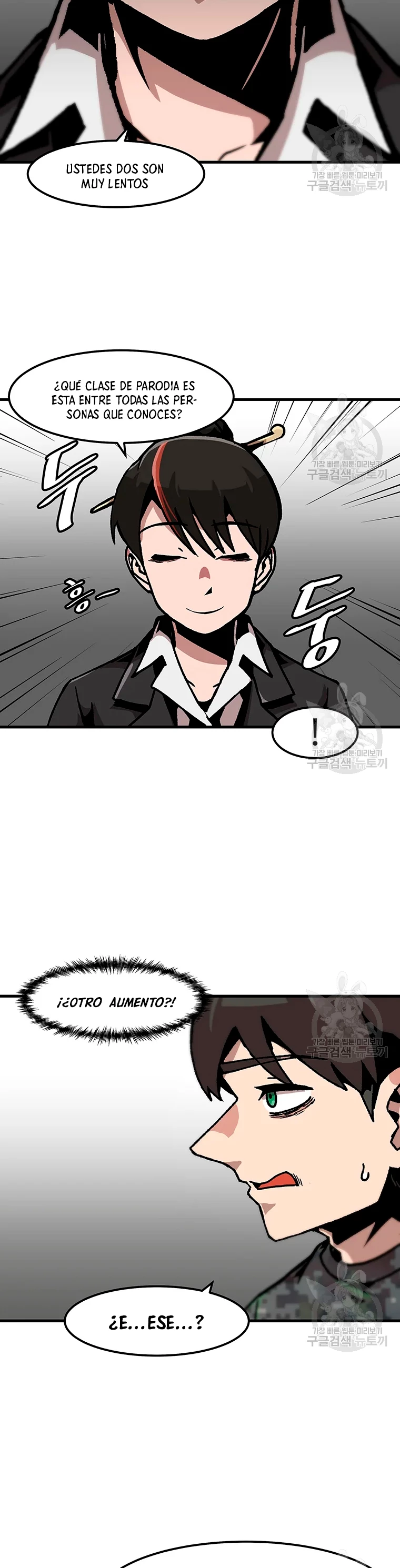 Subo de nivel solo > Capitulo 80 > Page 131