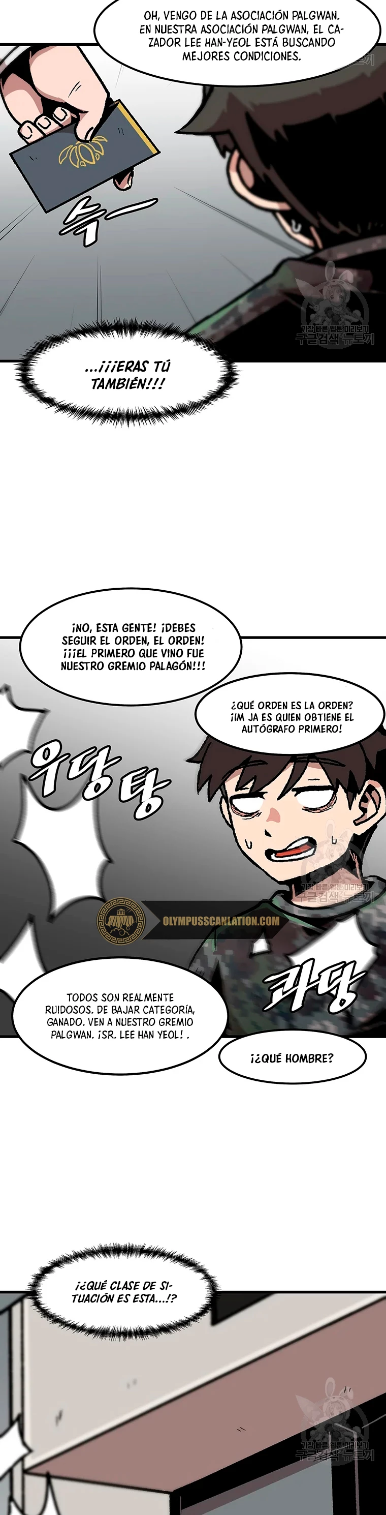 Subo de nivel solo > Capitulo 80 > Page 141