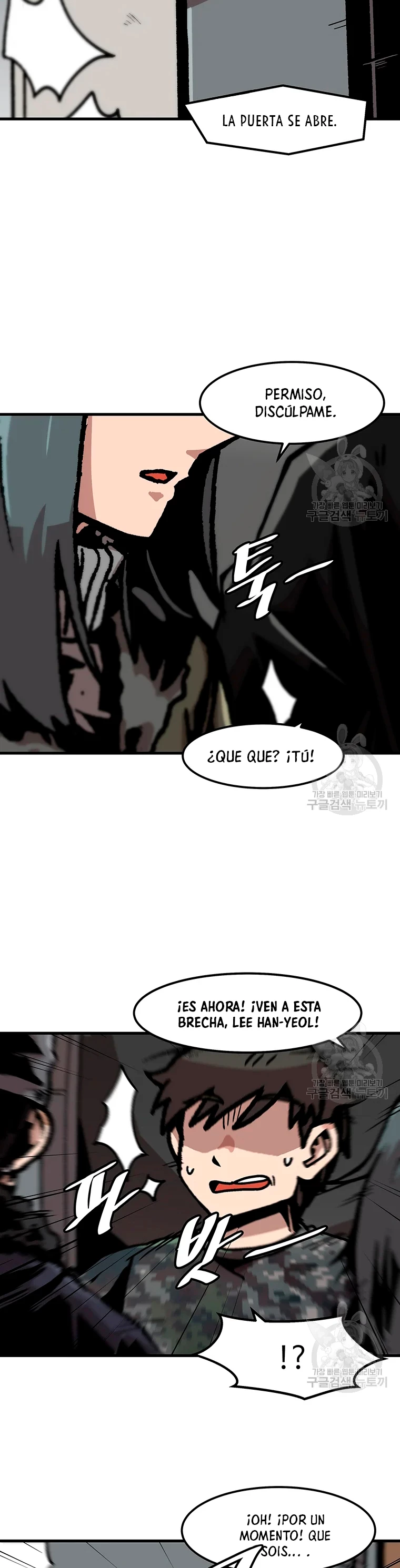 Subo de nivel solo > Capitulo 80 > Page 151