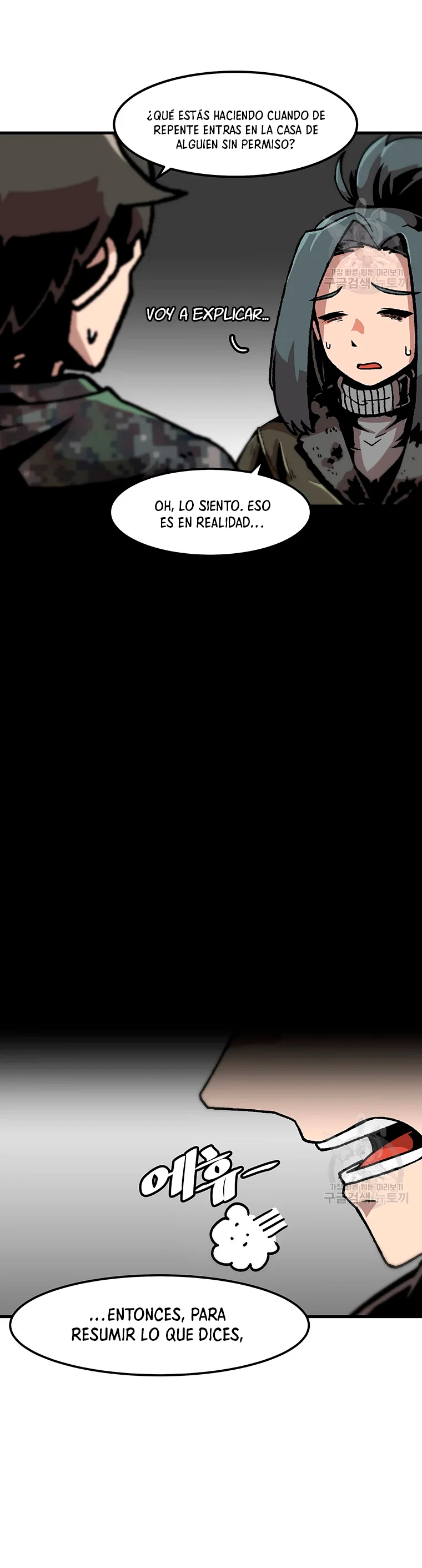 Subo de nivel solo > Capitulo 80 > Page 171