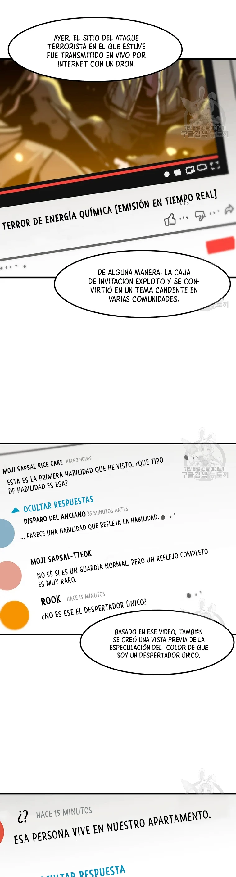 Subo de nivel solo > Capitulo 80 > Page 181