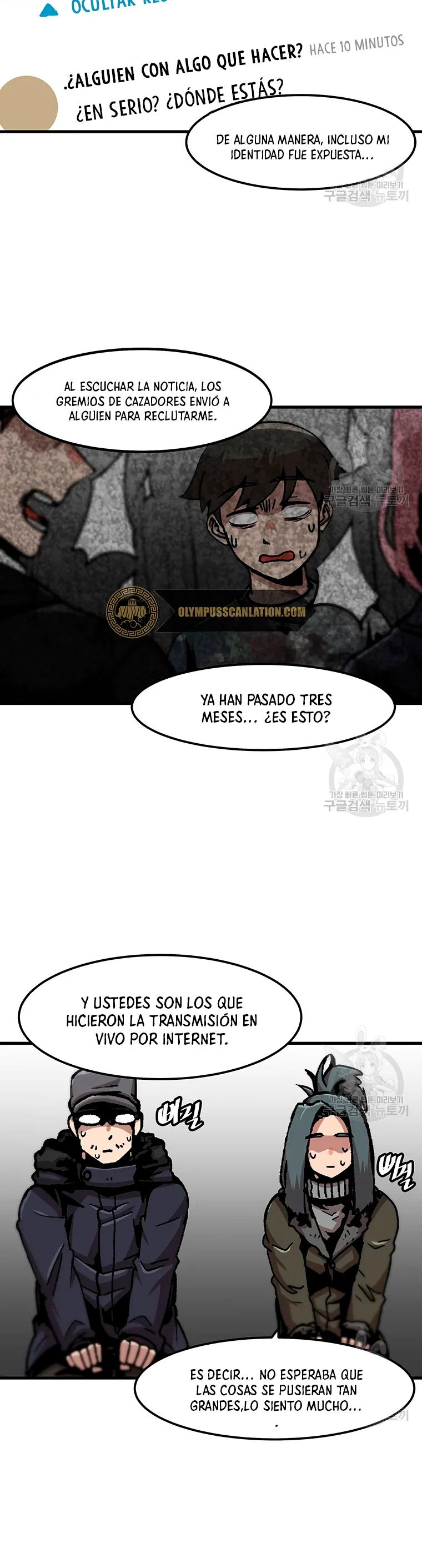 Subo de nivel solo > Capitulo 80 > Page 191