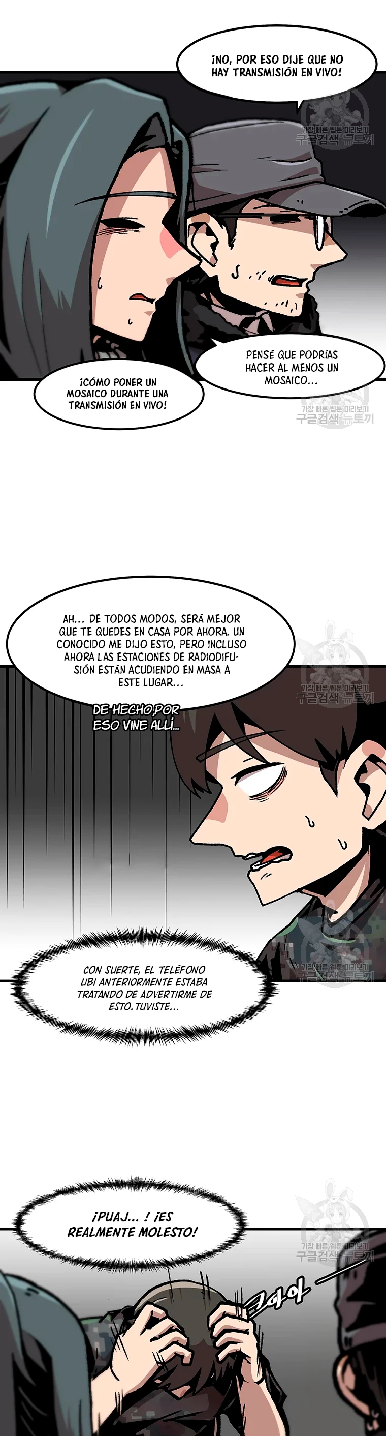 Subo de nivel solo > Capitulo 80 > Page 201