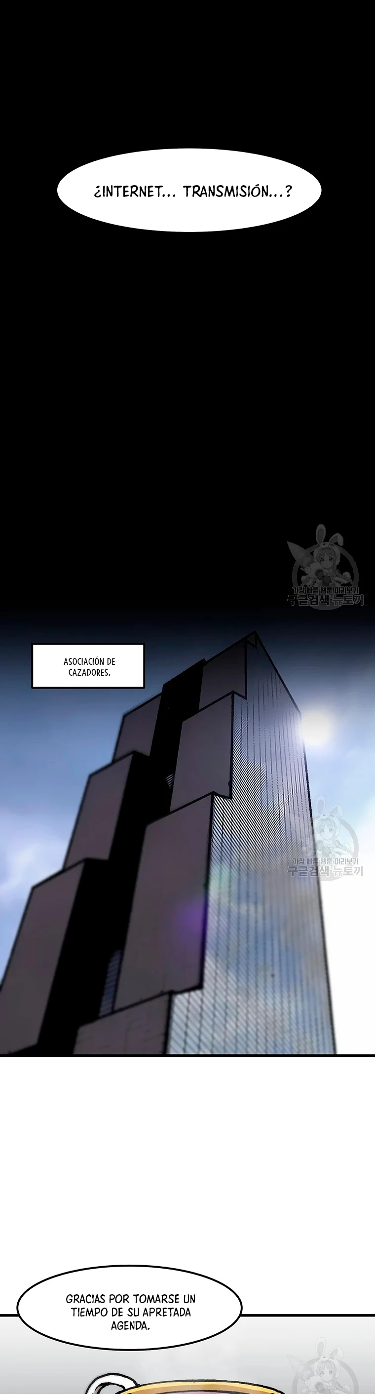 Subo de nivel solo > Capitulo 80 > Page 221