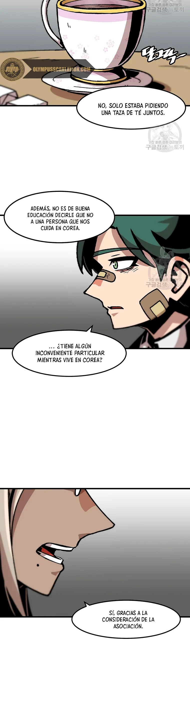 Subo de nivel solo > Capitulo 80 > Page 241