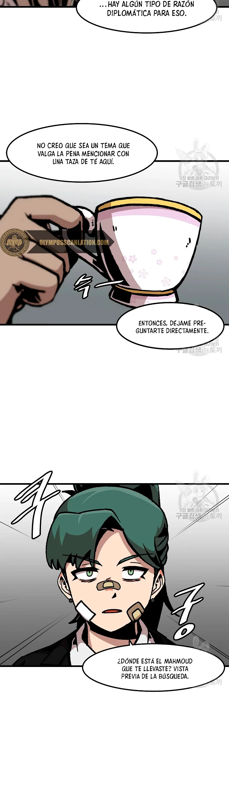 Subo de nivel solo > Capitulo 80 > Page 261