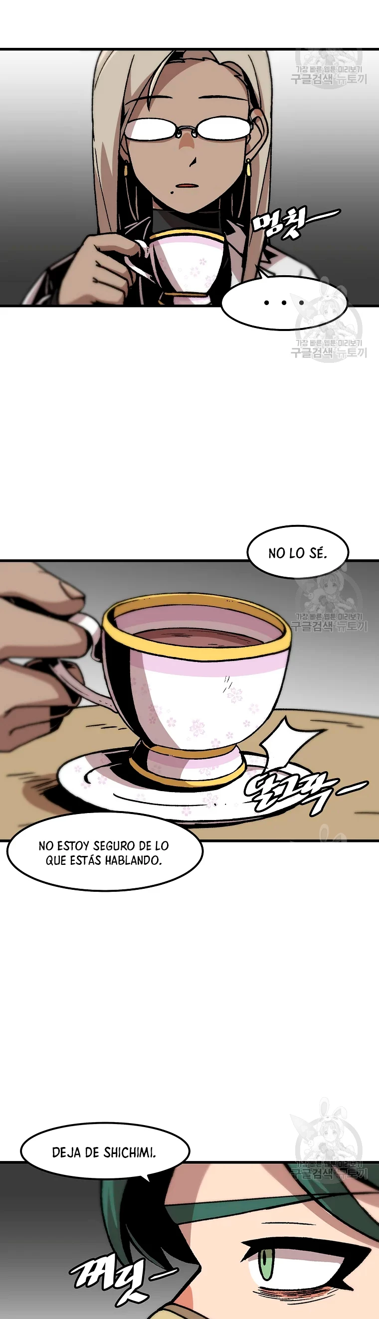 Subo de nivel solo > Capitulo 80 > Page 271