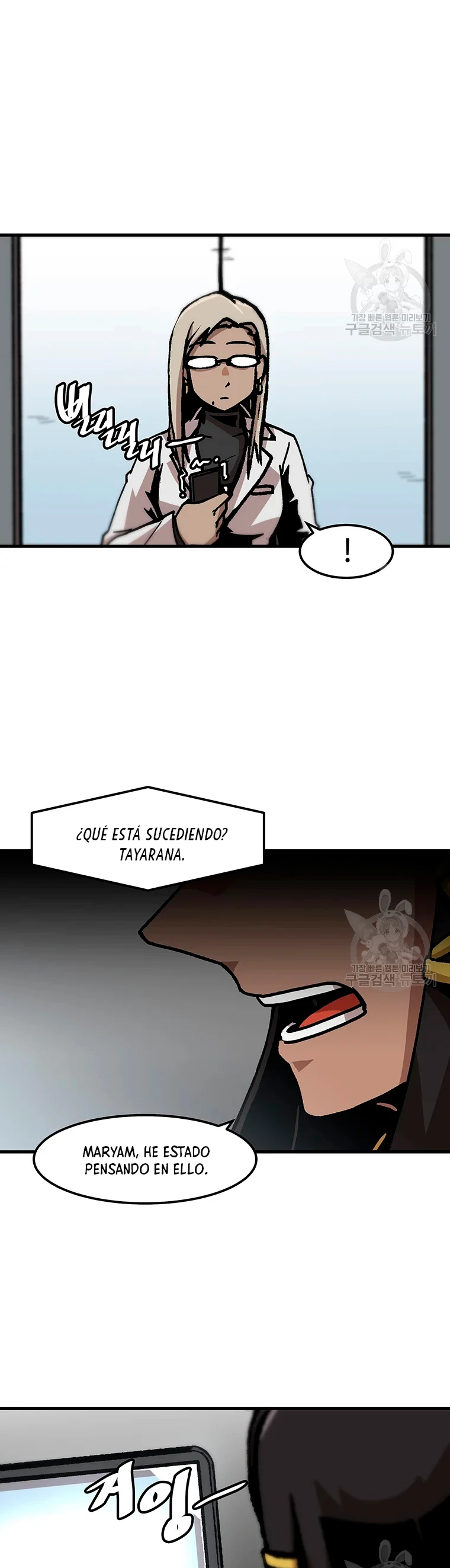 Subo de nivel solo > Capitulo 80 > Page 311