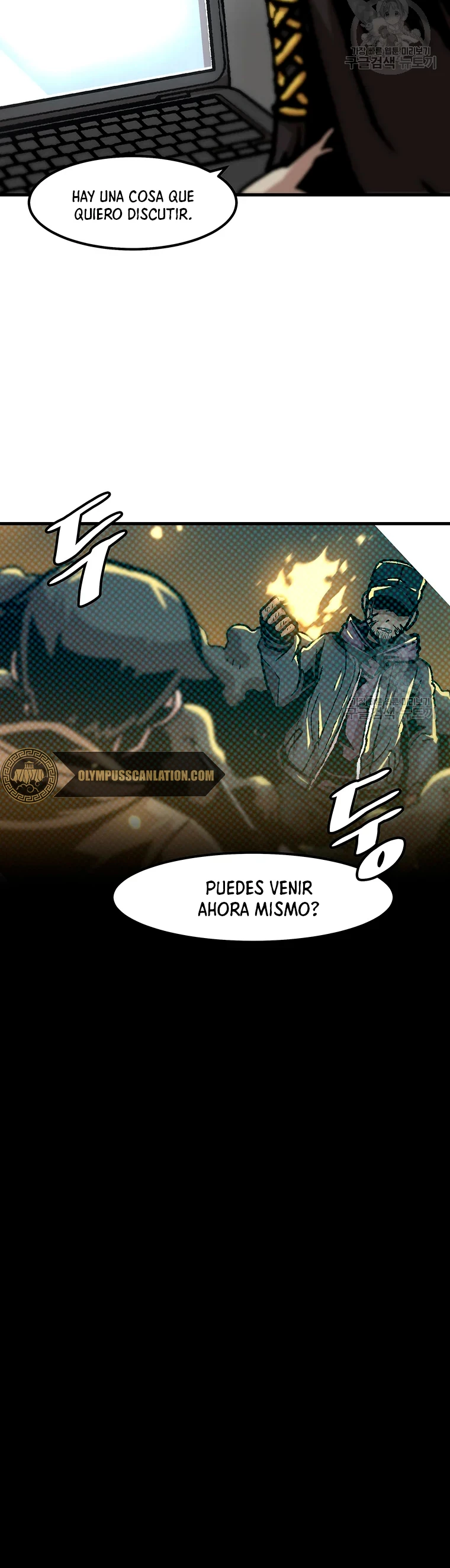 Subo de nivel solo > Capitulo 80 > Page 321