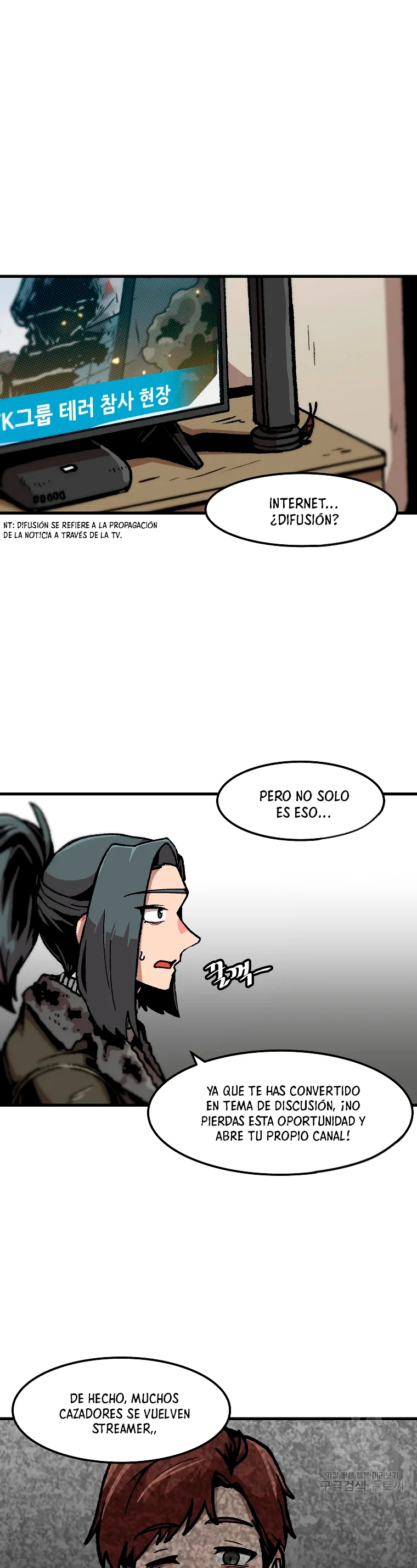 Subo de nivel solo > Capitulo 81 > Page 21