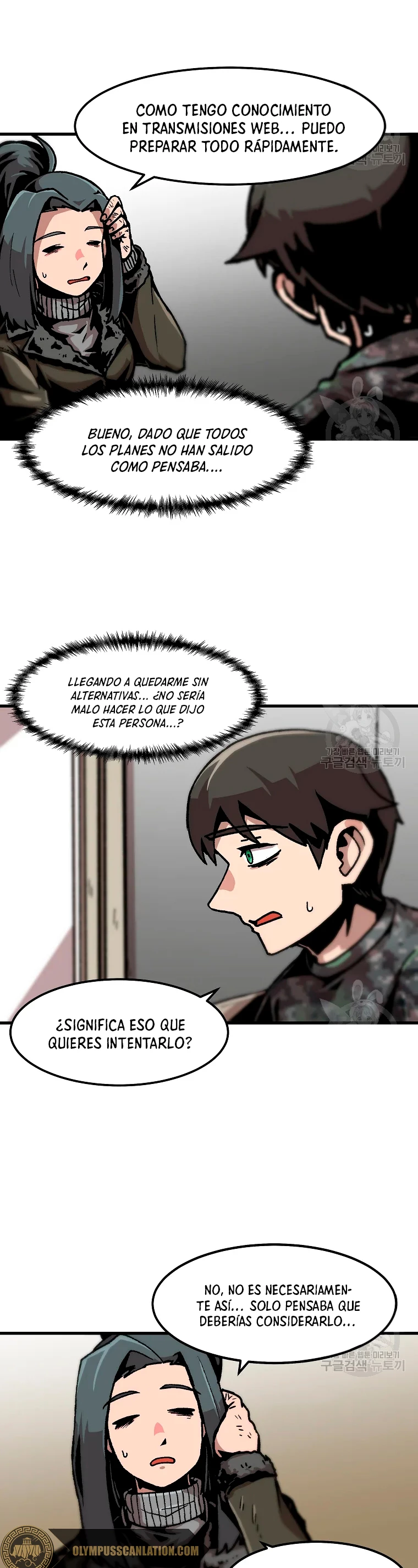 Subo de nivel solo > Capitulo 81 > Page 41