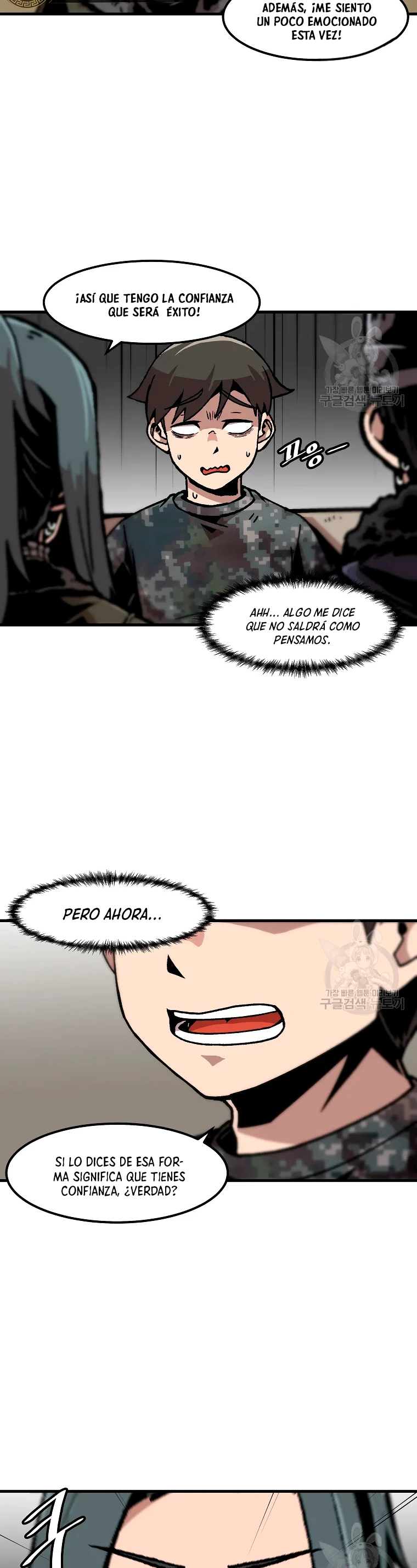 Subo de nivel solo > Capitulo 81 > Page 51