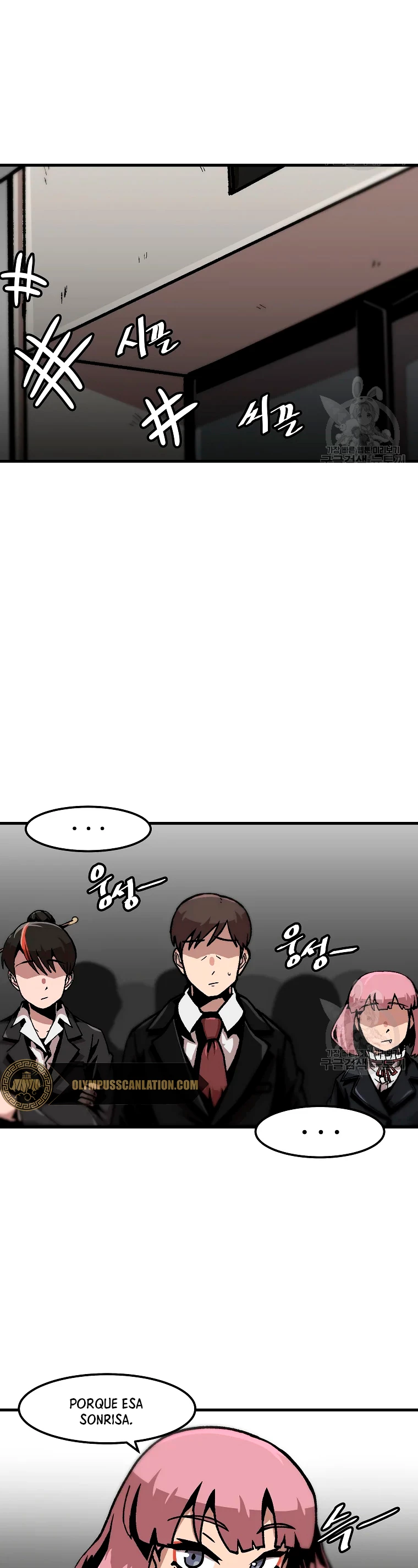 Subo de nivel solo > Capitulo 81 > Page 91