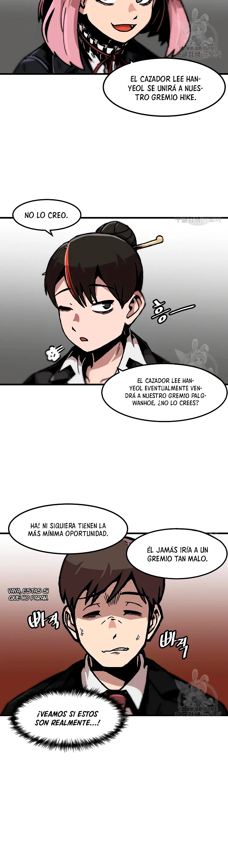 Subo de nivel solo > Capitulo 81 > Page 111